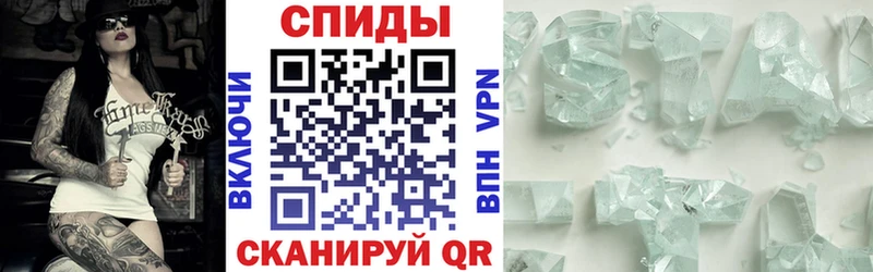 где купить наркоту Барыш АМФ Premium