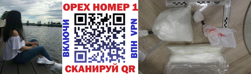 COCAIN 98%  Барыш 