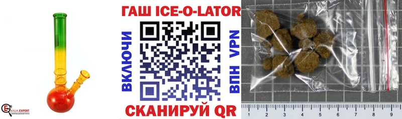 ГАШ VHQ  Барыш 