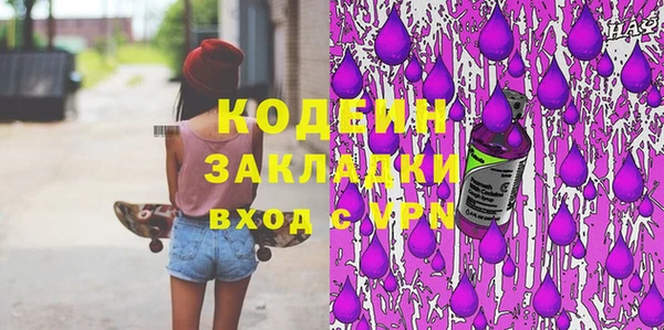 jwh Балабаново