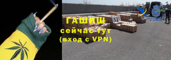 jwh Балабаново