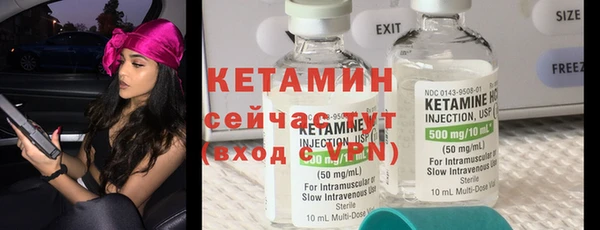 jwh Балабаново