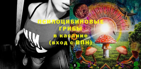 тгк Баксан