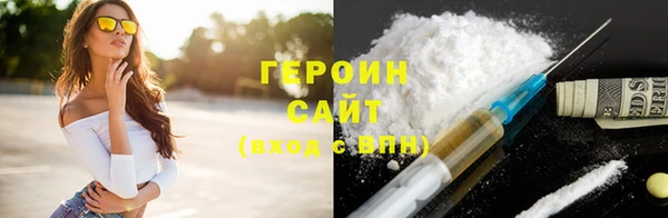 jwh Балабаново