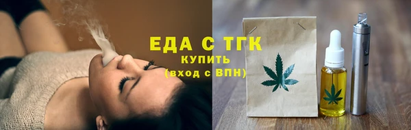 jwh Балабаново