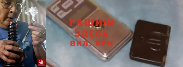 spice Балахна