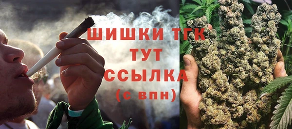 jwh Балабаново