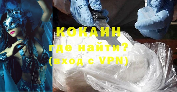 jwh Балабаново