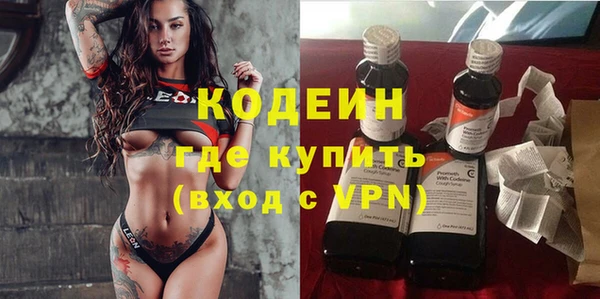 jwh Балабаново