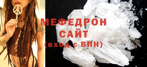дистиллят марихуана Семилуки