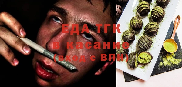 марки lsd Губаха