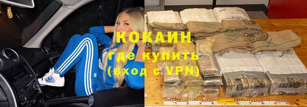 jwh Балабаново