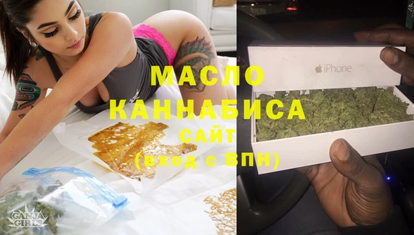 тгк Баксан