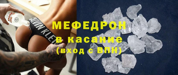 jwh Балабаново