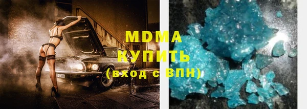 метадон Семикаракорск