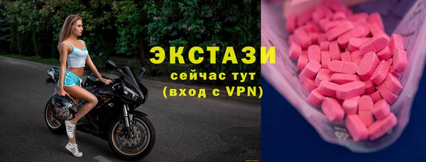 jwh Балабаново