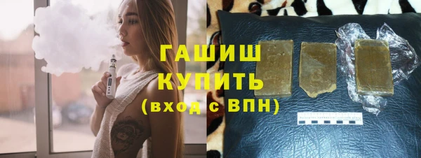 jwh Балабаново