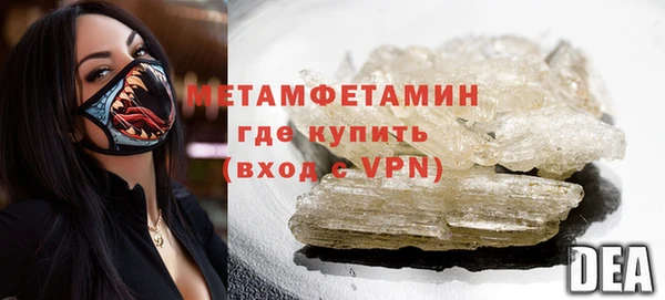 jwh Балабаново