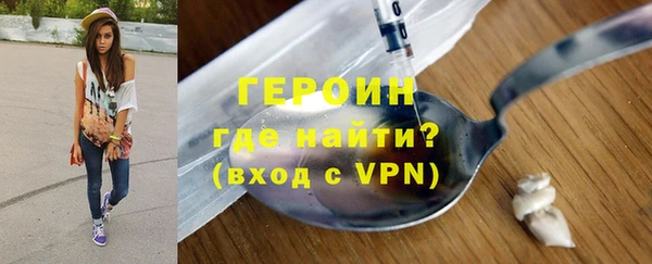 тгк Баксан