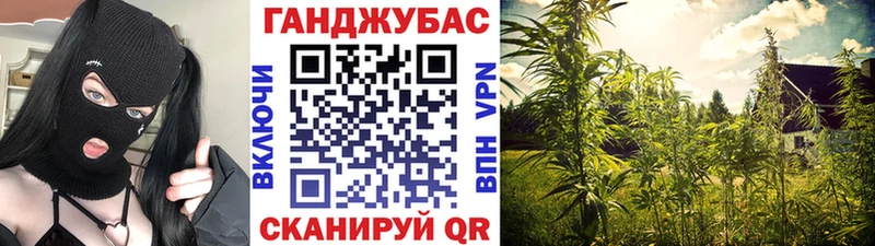 купить   Барыш  Бошки Шишки White Widow 